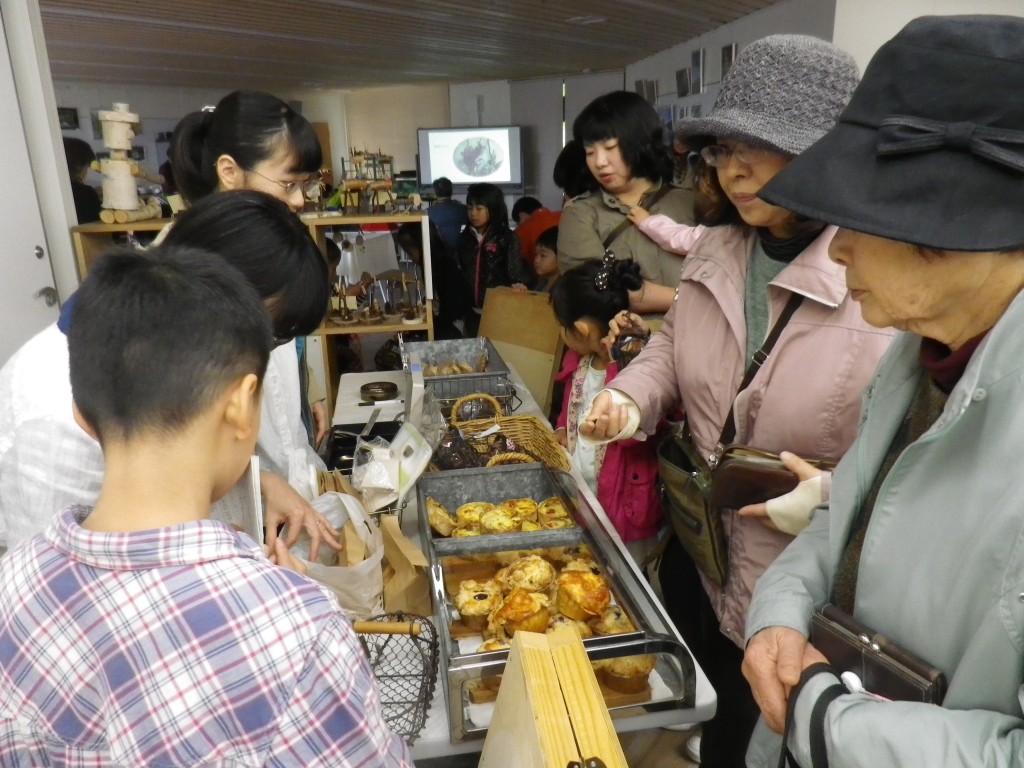 にしおかオープニングフェスタ