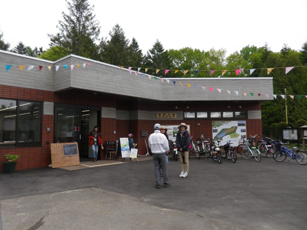 にしおかオープニングフェスタ