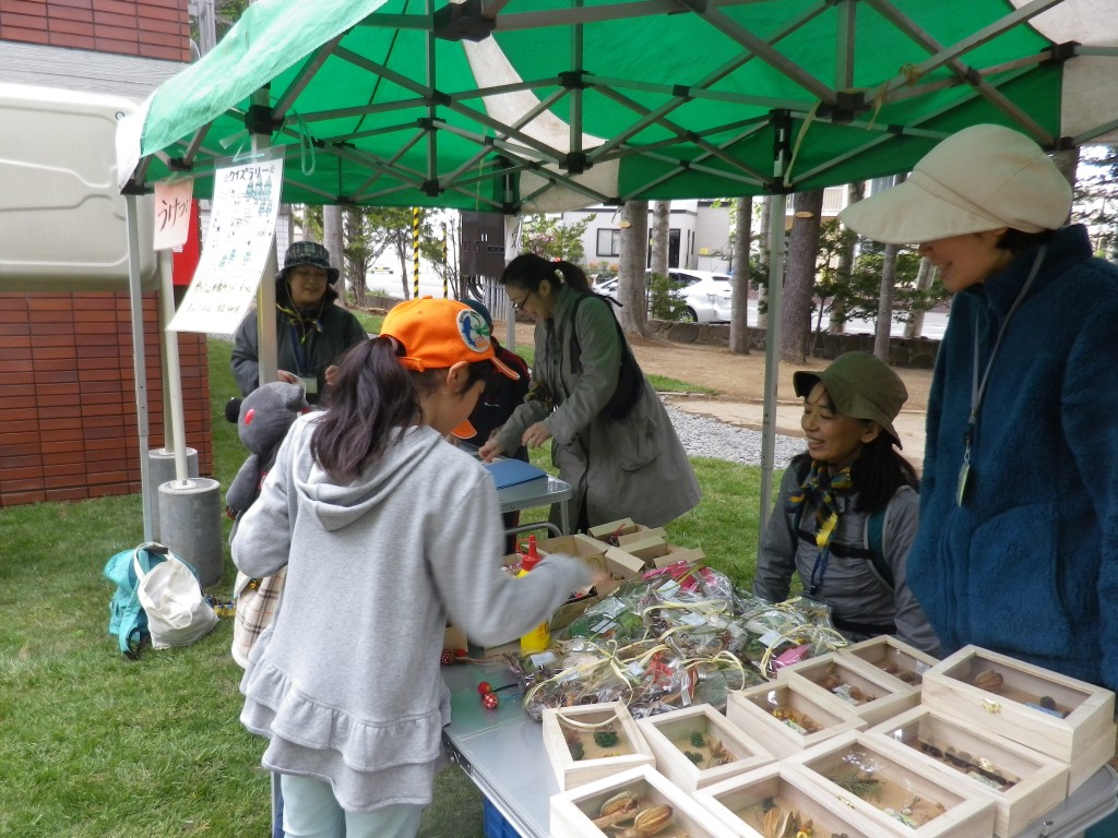 にしおかオープニングフェスタ