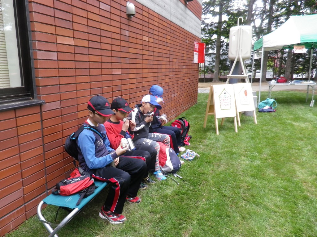 にしおかオープニングフェスタ