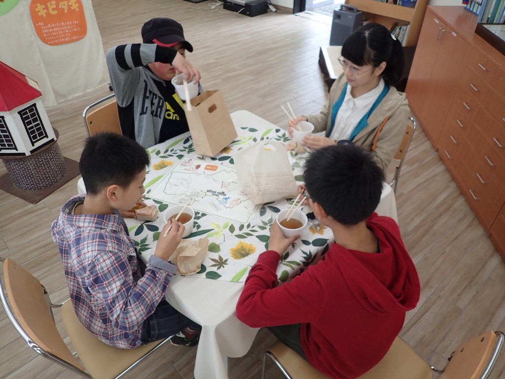 にしおかオープニングフェスタタ