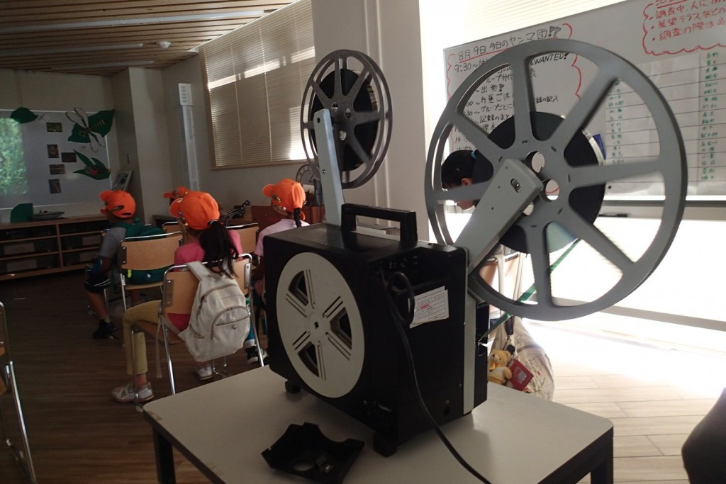 フィルム映写機