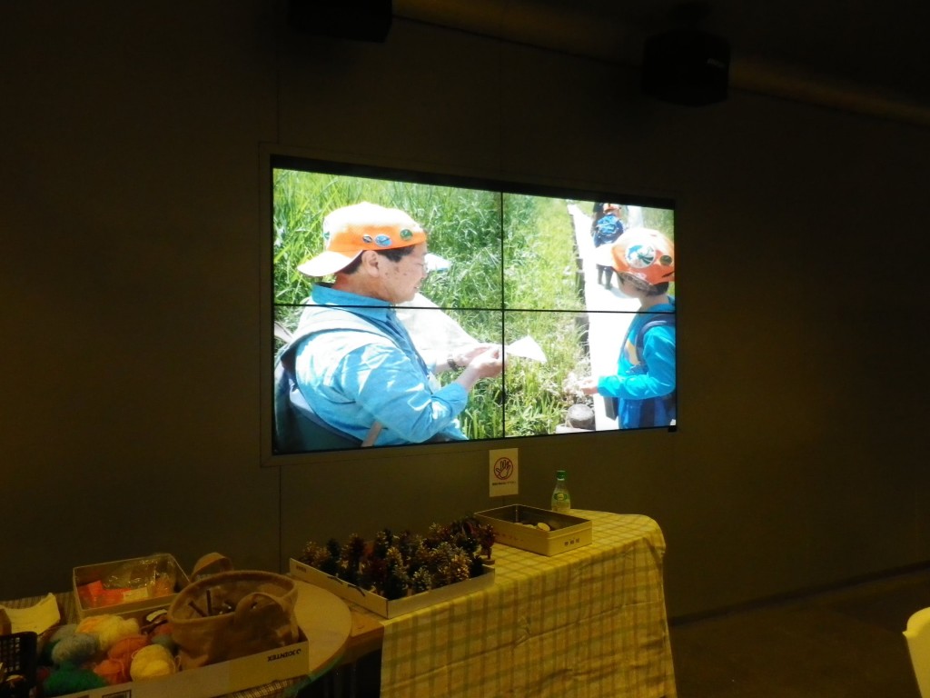 スライドショー