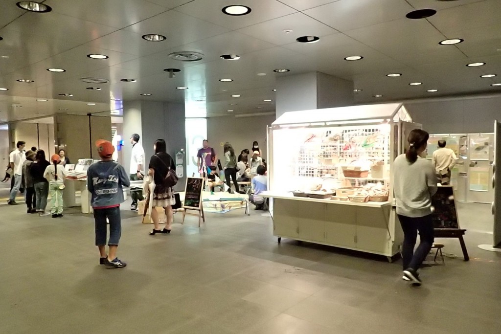 西岡水源池inチカホ