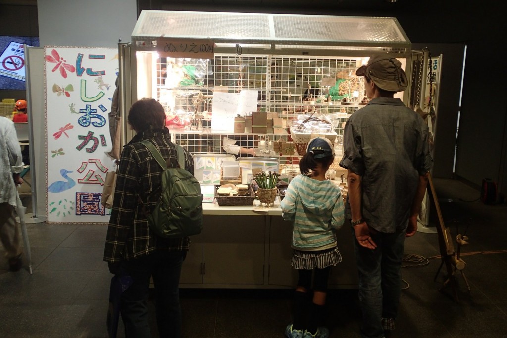 西岡水源池inチカホ２