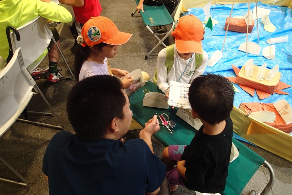 釣り掘りゲーム