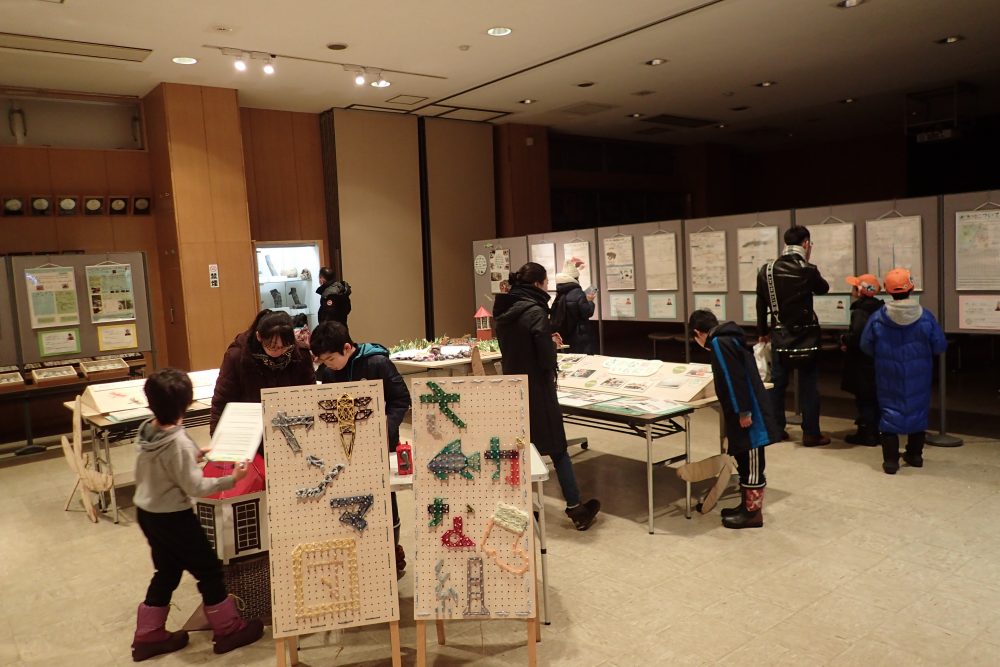 円山動物園、展示解説初日