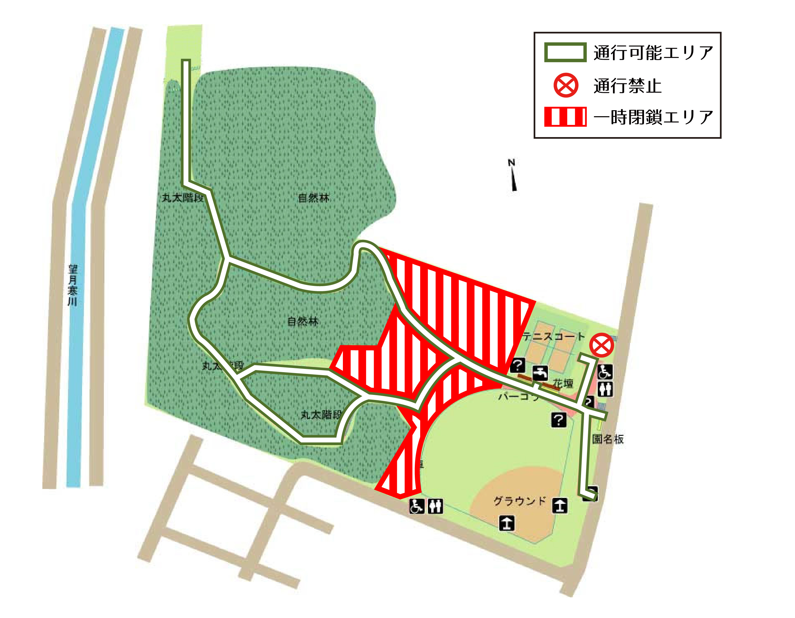 「駐車場の開放について」の画像
