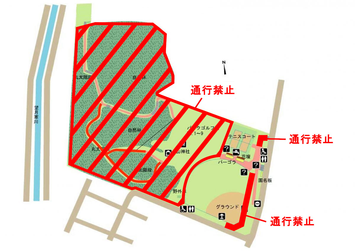 「公園の利用可能区域・施設について（続報）」の画像