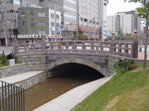 創成橋の写真1