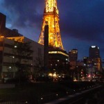 「秋の夜長～秋分の日に」の画像