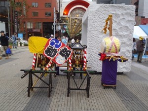 「創成川公園　秋まつり」の画像