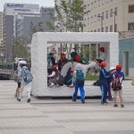 「小学校からのお客様」の画像