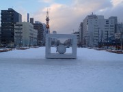 「彫刻冬ごもり」の画像