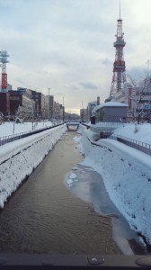 「今年もよろしくお願いいたします」の画像