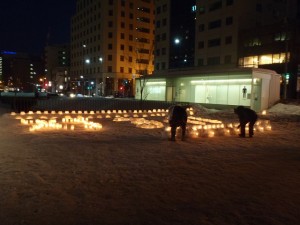 「灯・３・１１　　まちの灯りⅡ」の画像