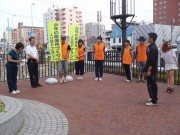 「元気にボランティア清掃　少年の居場所づくり」の画像