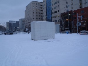 「安田作品冬ごもり」の画像