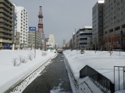 「今公園は」の画像