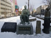 「初春のお慶びを申し上げます」の画像