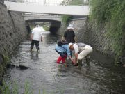 お助け隊０９１３