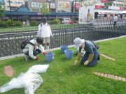 お助け隊０９２０