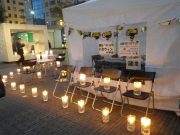 創成川ハロウィン９