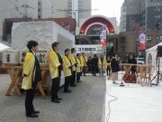 オープニングの様子