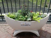 狸二条広場コンテナ舟形