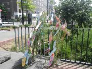 出来上がった七夕飾りその1