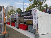 オータムフェスト特別会場なまら鍋横丁の様子その7