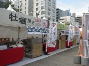 オータムフェスト特別会場なまら鍋横丁の様子その6