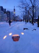 スノーキャンドル点灯後の様子5