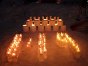 暗くなってからの灯りの様子1