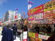 酒まつりに出店しているいろいろなお店