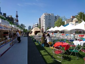 ソウセイピクニックが始まった様子の写真1