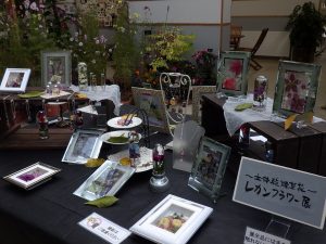 ドリームフラワー