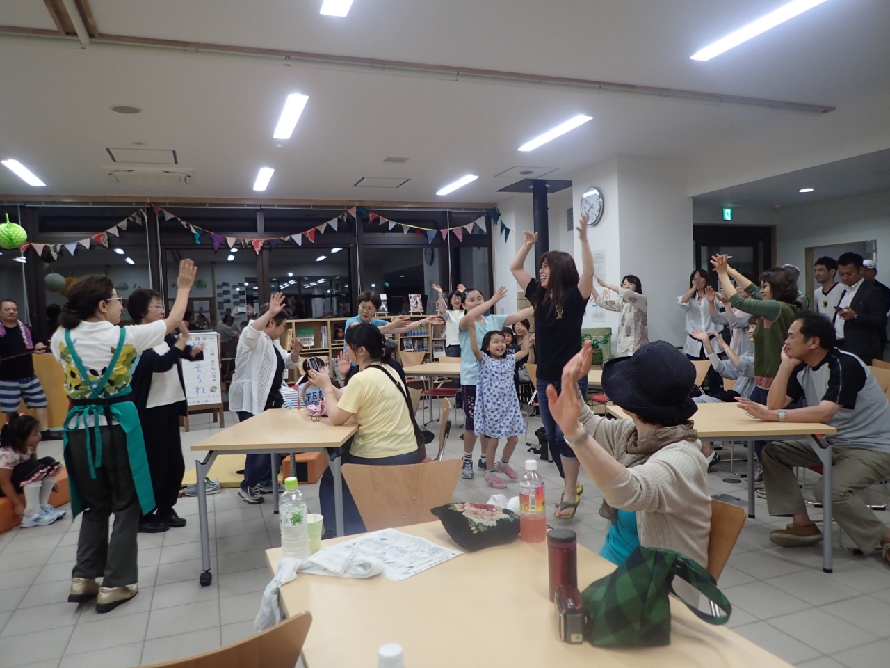 最後は踊って！