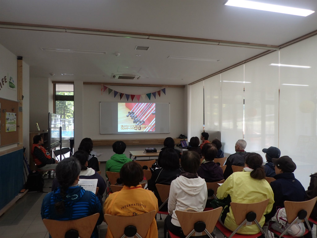 月寒公園ノルディックウォーク体験会 座学