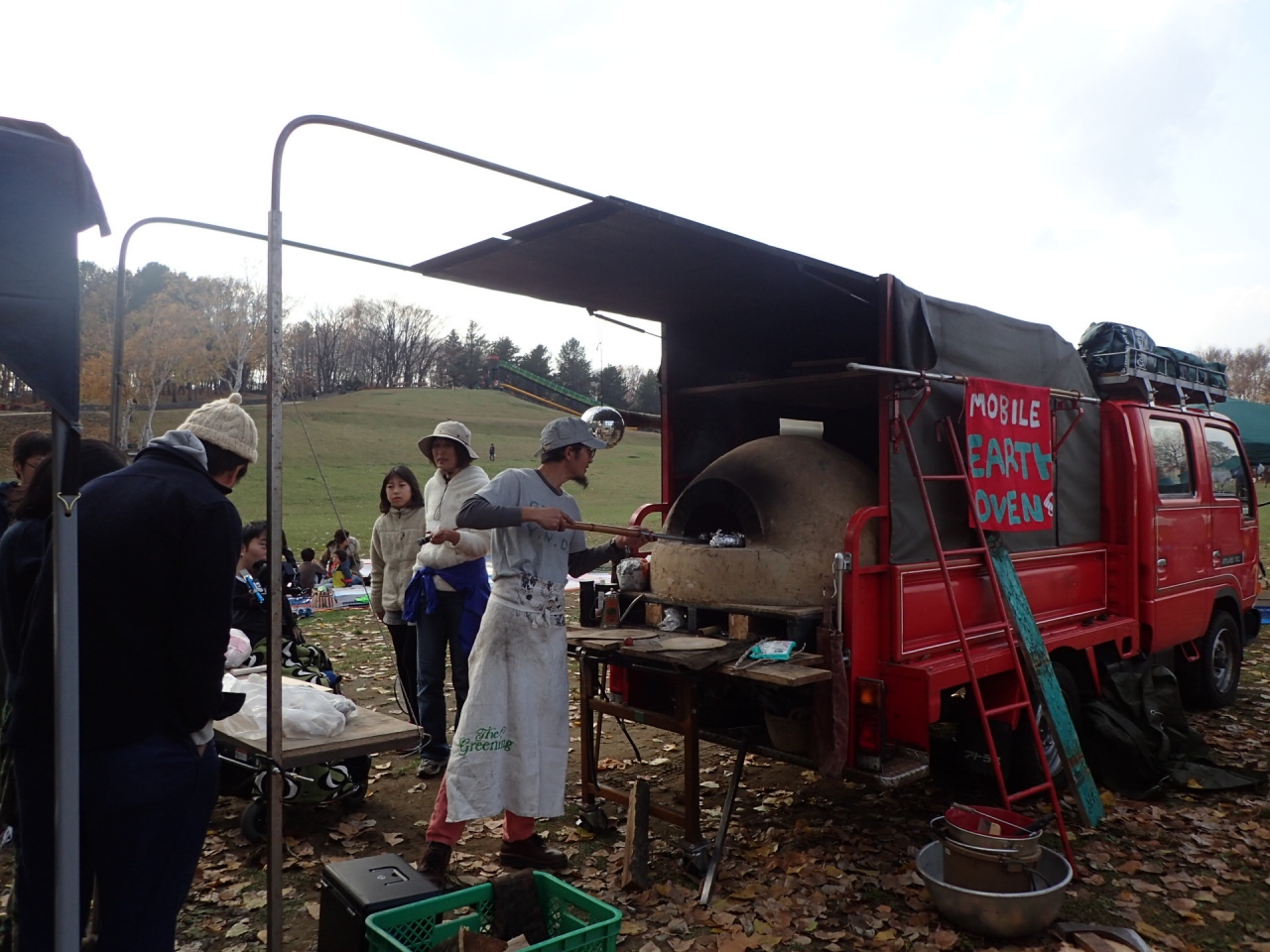 モバイルアースオーブン
