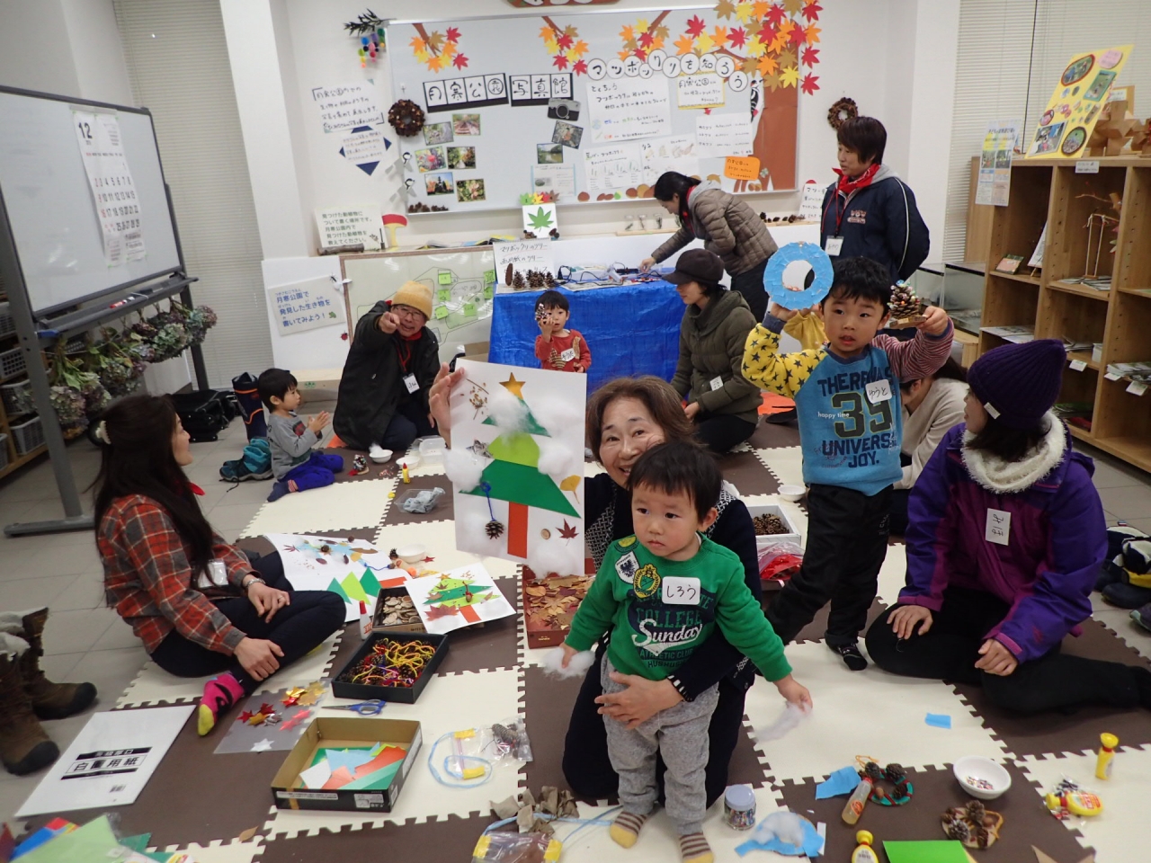 木の実のクラフト作品が完成したよ