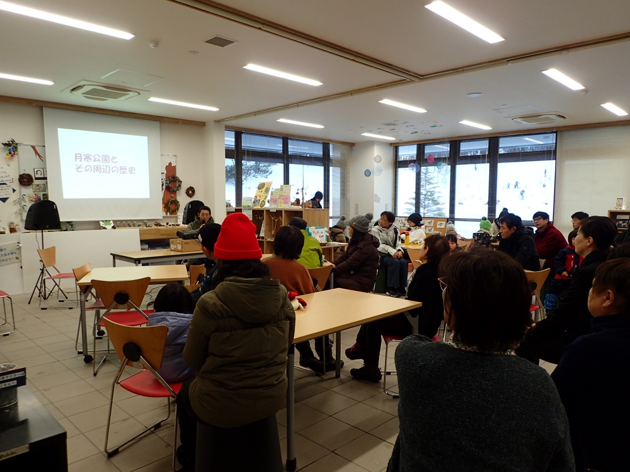 月寒公園及び周辺の歴史のおはなし会