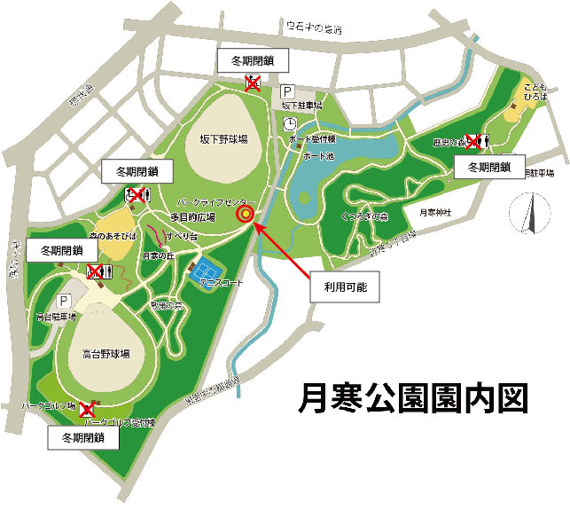 屋外トイレ閉鎖箇所図