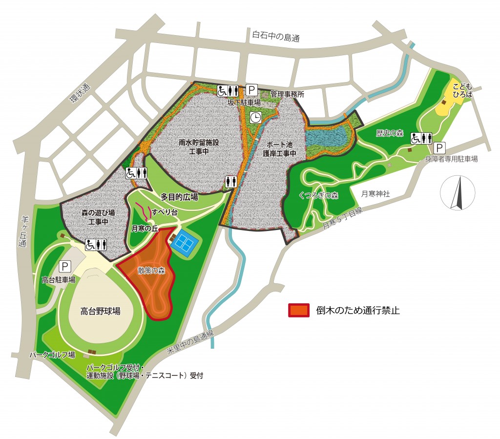 151009散策の森通行禁止マップ