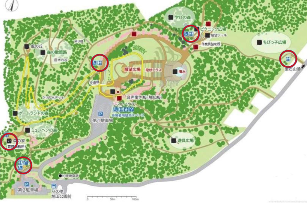 園内トイレ使用可能箇所