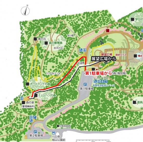 森の家へのルート図