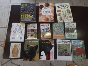 森の家ライブラリー2022年3月21日1