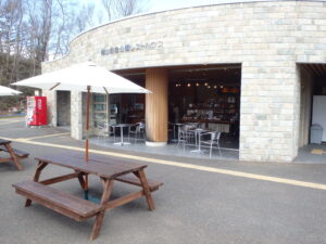 レストハウス、オープン