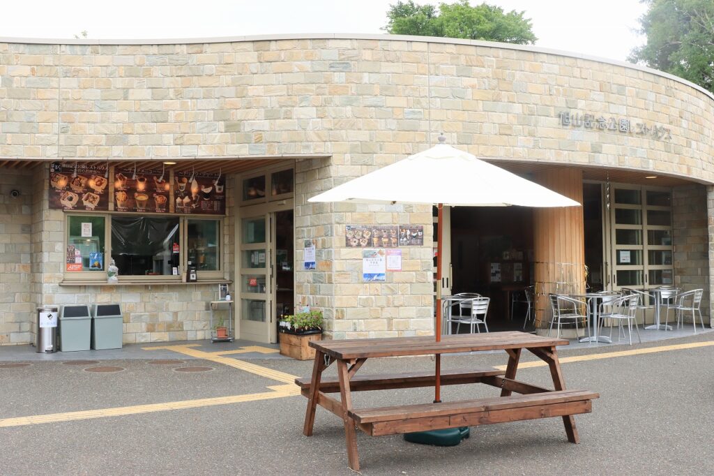 レストハウス営業中