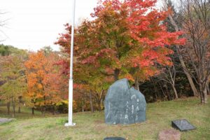 旭山記念公園の紅葉2022年10月28日14